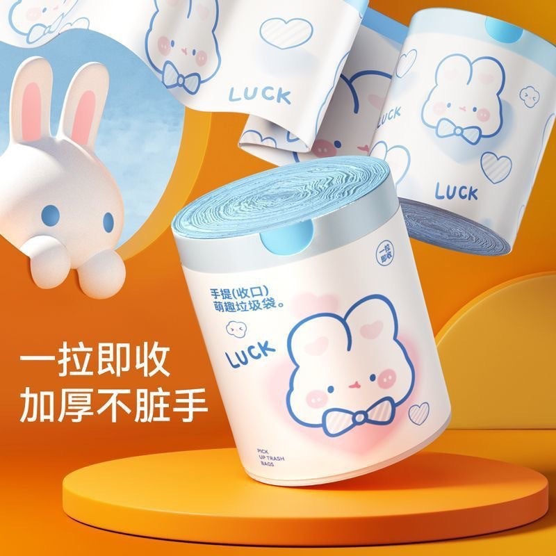 Drawstring Garbage Bag Large Roll Cartoon Bunny Print Brush String Bag Household Thickeneded Non-Dirty Hand Plastic Bag 100 Pieces - Image 5